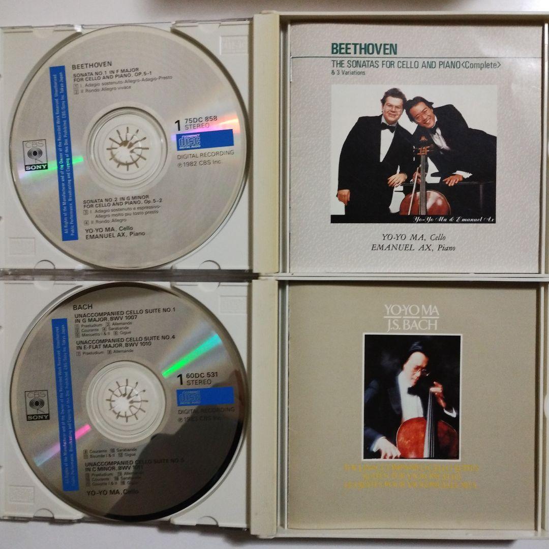 YO-YO MA　ヨーヨー・マ　12アルバム　CD15枚