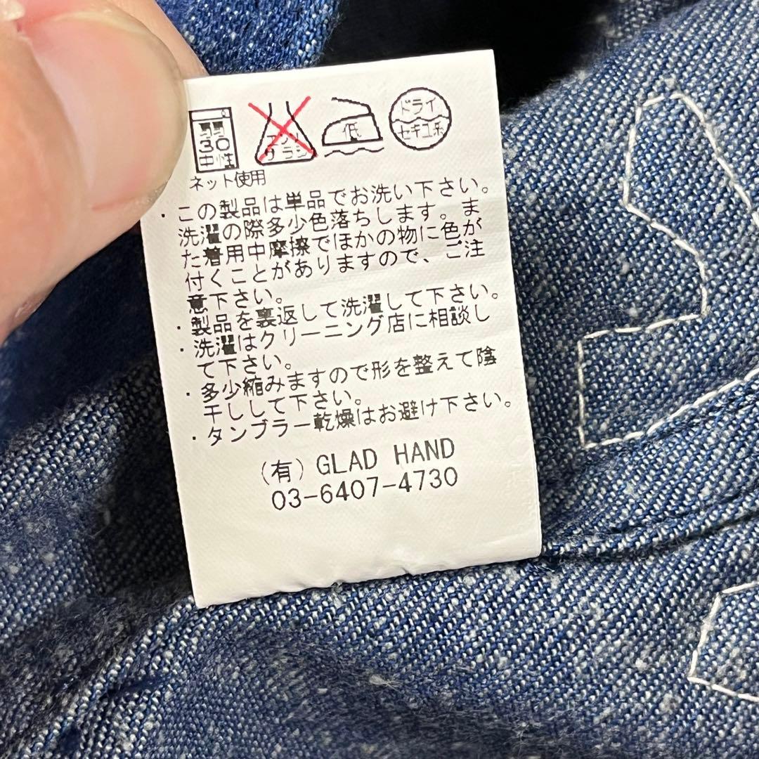 WEIRDO ウィアード モンスターワッペン　デニム　カバーオールジャケット　M