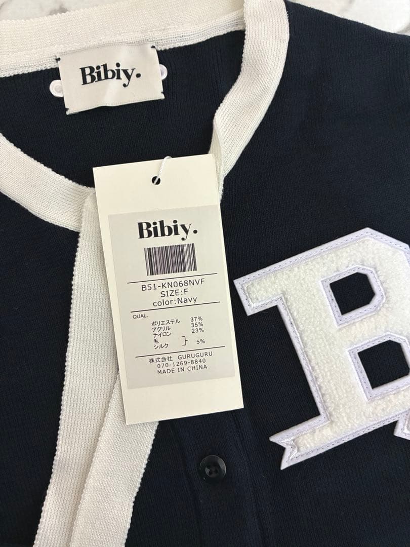タイカーディガン B. CLUB TIE CARDIGAN bibiy ネイビー