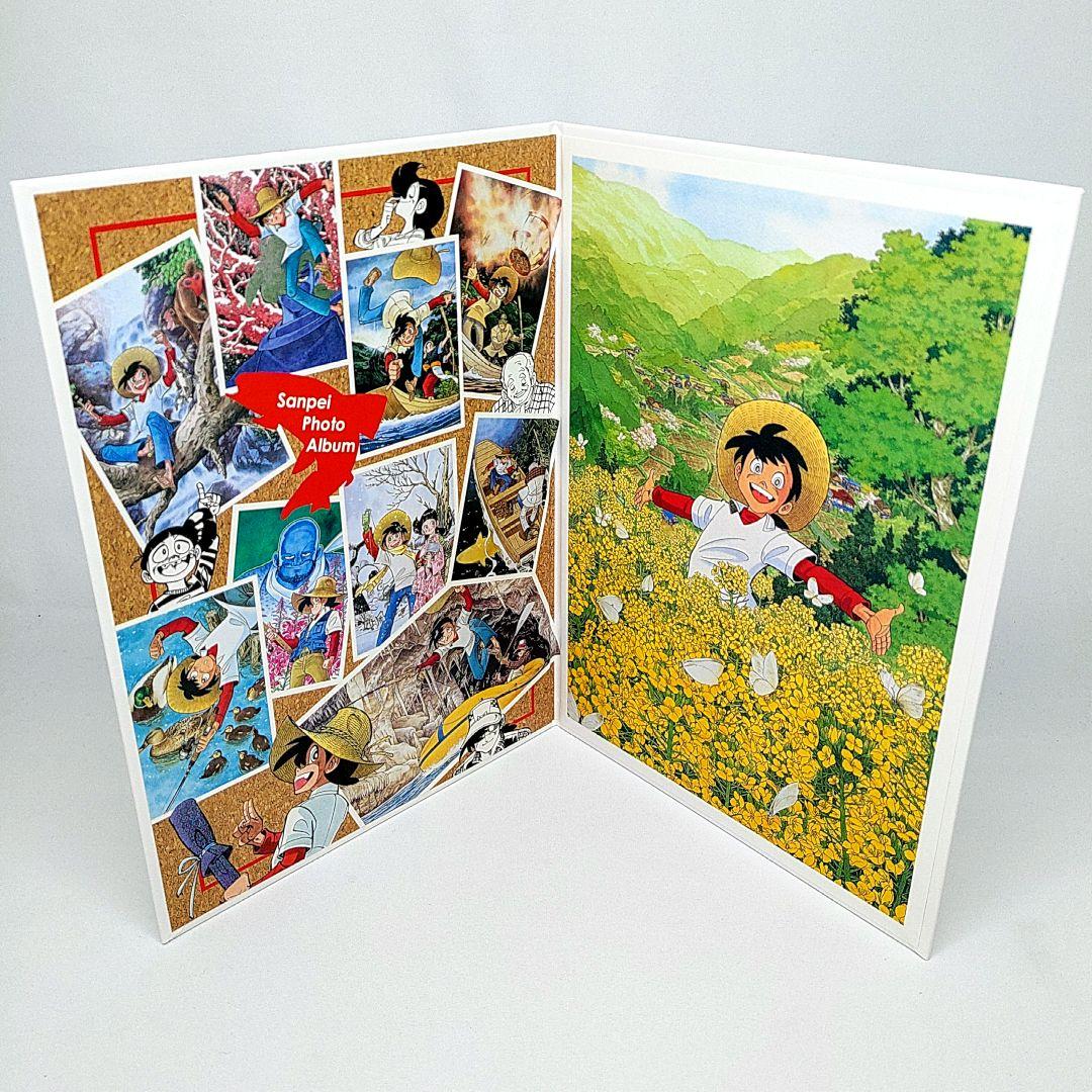 矢口高雄画業35年記念 1000部限定