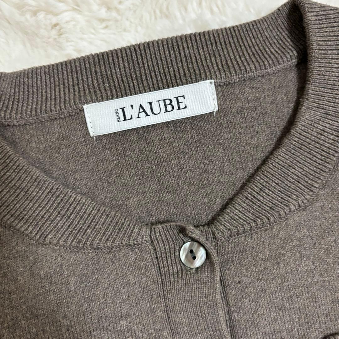 laubeblanc コンパクトクルーネックカーディガン⋈﻿