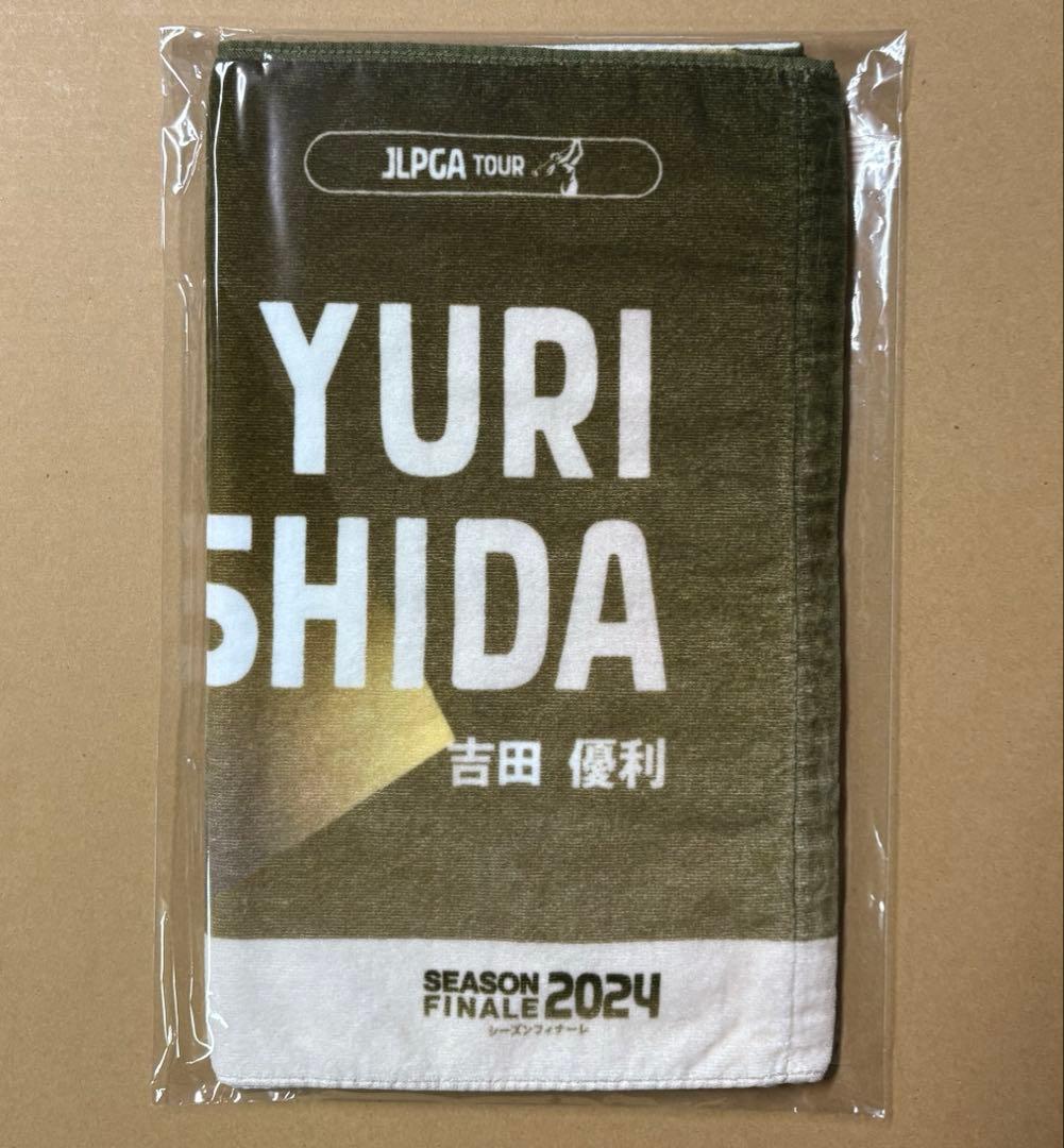 JLPGA SEASON FINALE 2024 吉田優利選手応援タオル C⑧