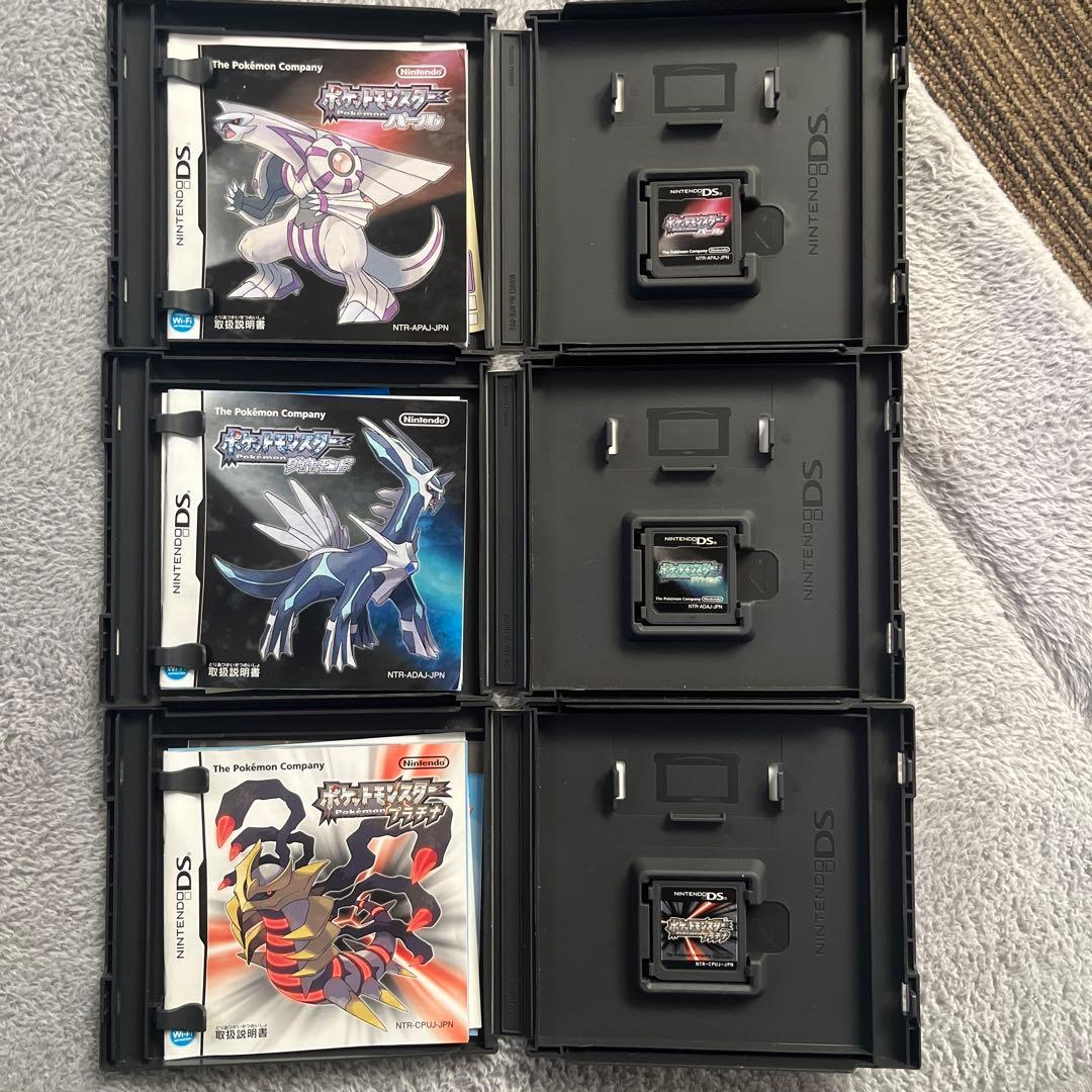 ニンテンドー DS ポケットモンスター