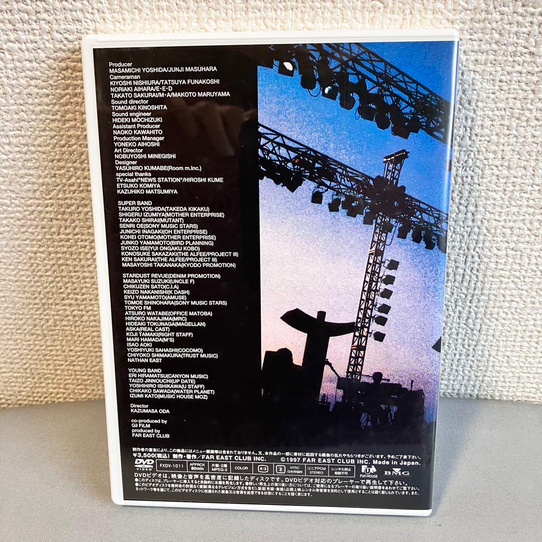小田和正 LIFE-SIZE 1996ファンクラブ限定DVD ライフサイズ