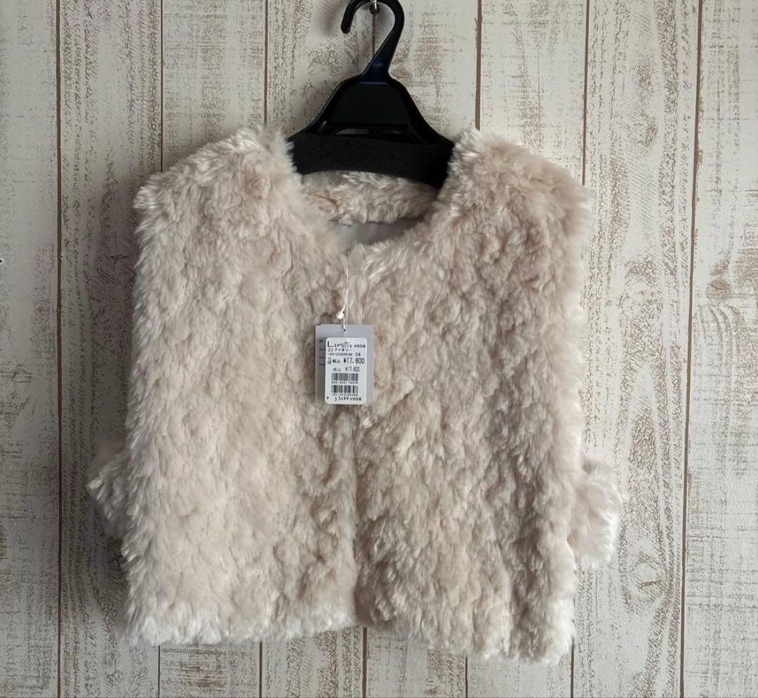 新品　fika 定価¥1万6000円　ロングスカート　スコットクラブ　ヤマダヤ