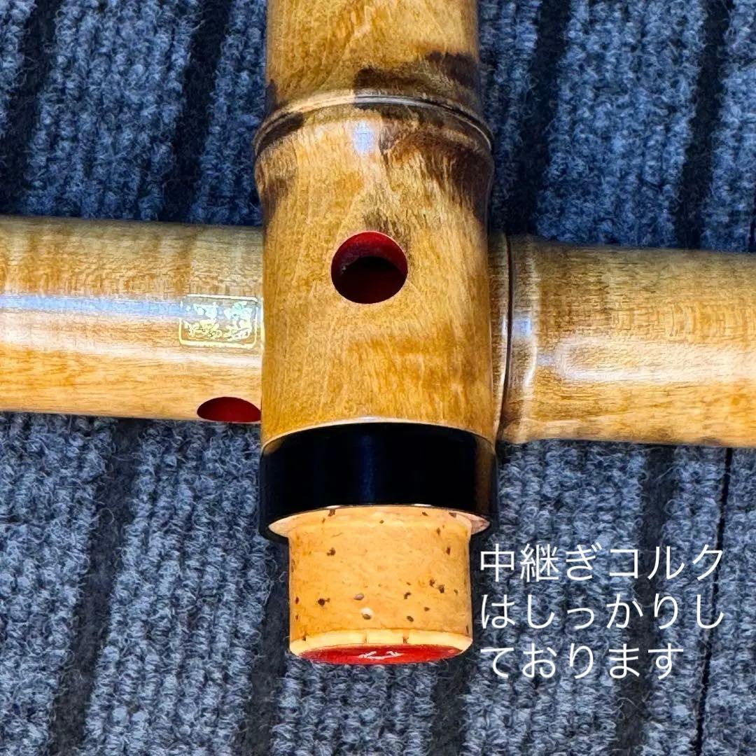 尺八 ワダ楽器 蝴蝶 (楓)一尺八寸管