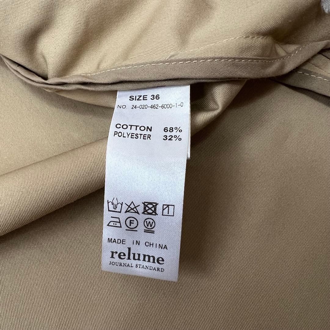 JOURNAL STANDARD relume ショートトレンチコート 36