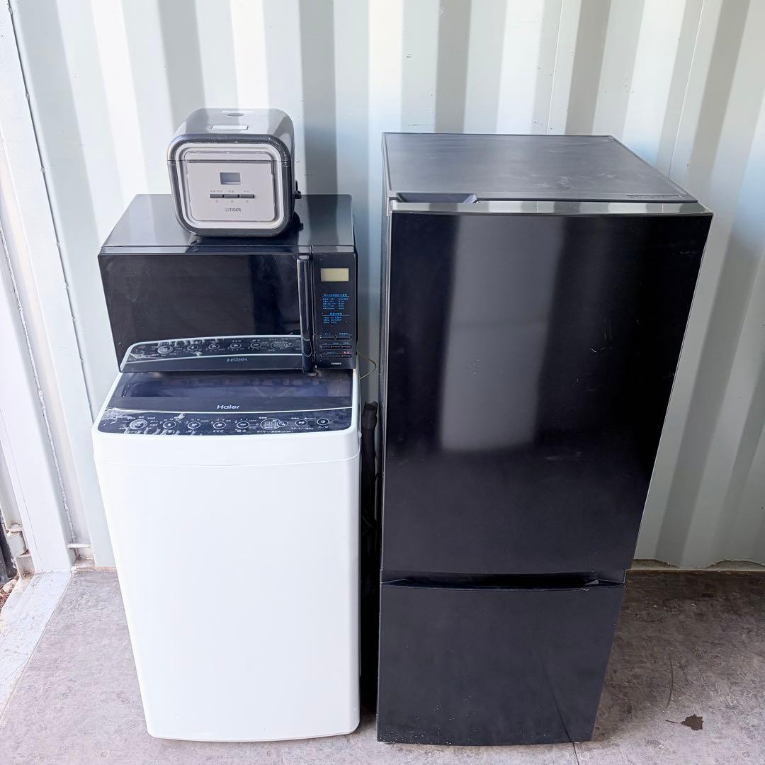 運搬取付無料！ブラック系純正メーカー冷蔵庫・洗濯機＋フラットレンジ炊飯器セット！
