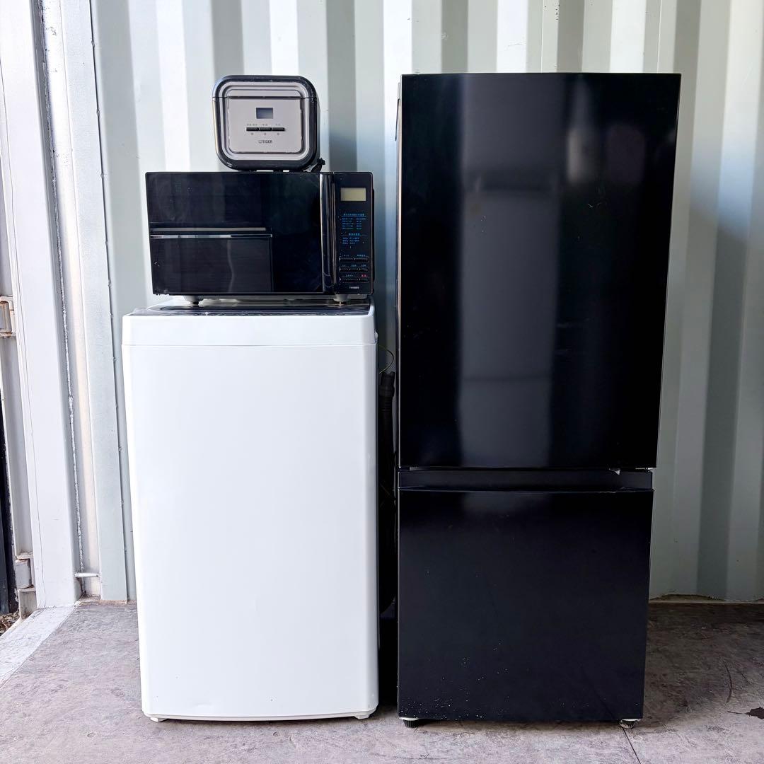運搬取付無料！ブラック系純正メーカー冷蔵庫・洗濯機＋フラットレンジ炊飯器セット！