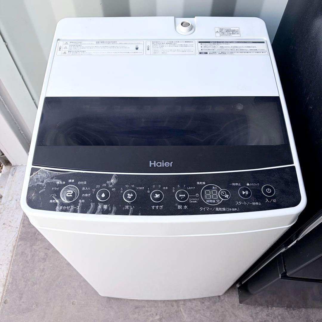 運搬取付無料！ブラック系純正メーカー冷蔵庫・洗濯機＋フラットレンジ炊飯器セット！