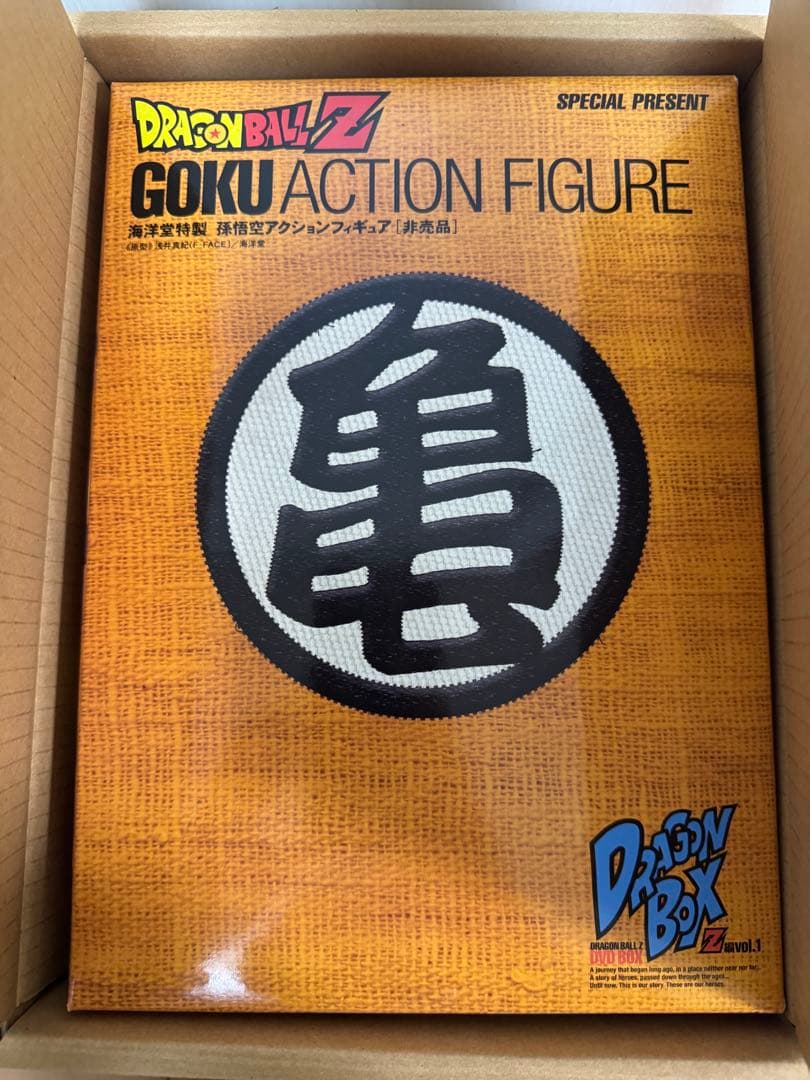 ドラゴンボールZ DVD BOX ボリューム1 悟空アクションフィギュア付き