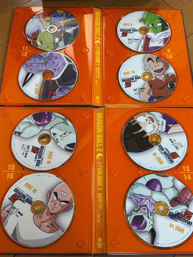 ドラゴンボールZ DVD BOX ボリューム1 悟空アクションフィギュア付き