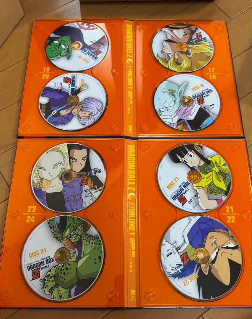 ドラゴンボールZ DVD BOX ボリューム1 悟空アクションフィギュア付き