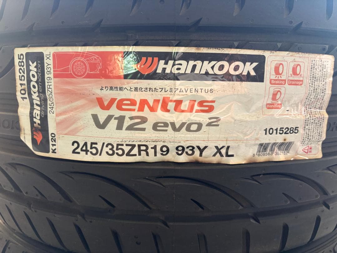 新品 245/35R19 ハンコック K120 2本セット