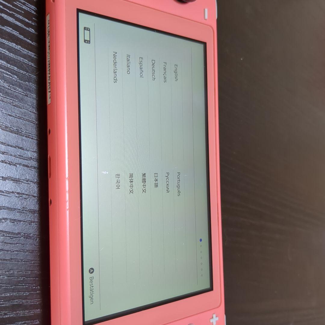 Nintendo Switch Lite コーラル+ケース付き
