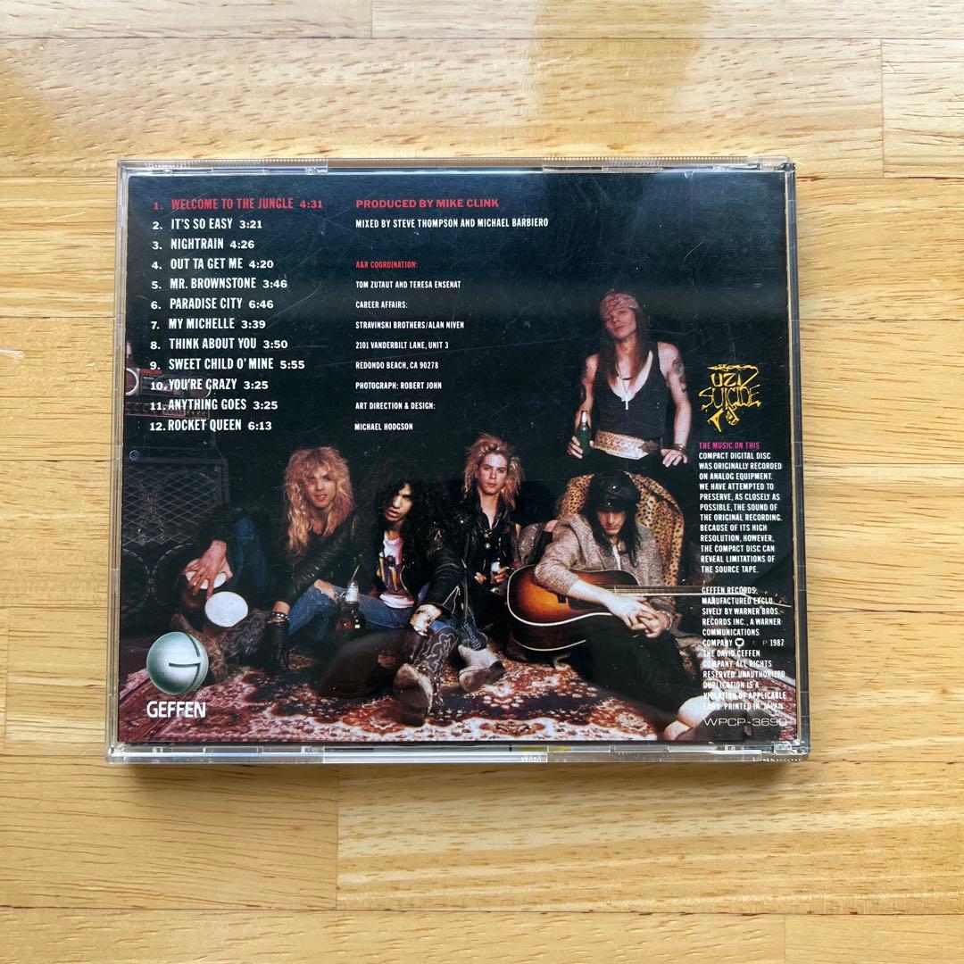 GUNS N' ROSES ガンズ・アンド・ローゼズ 発禁ジャケ 帯付