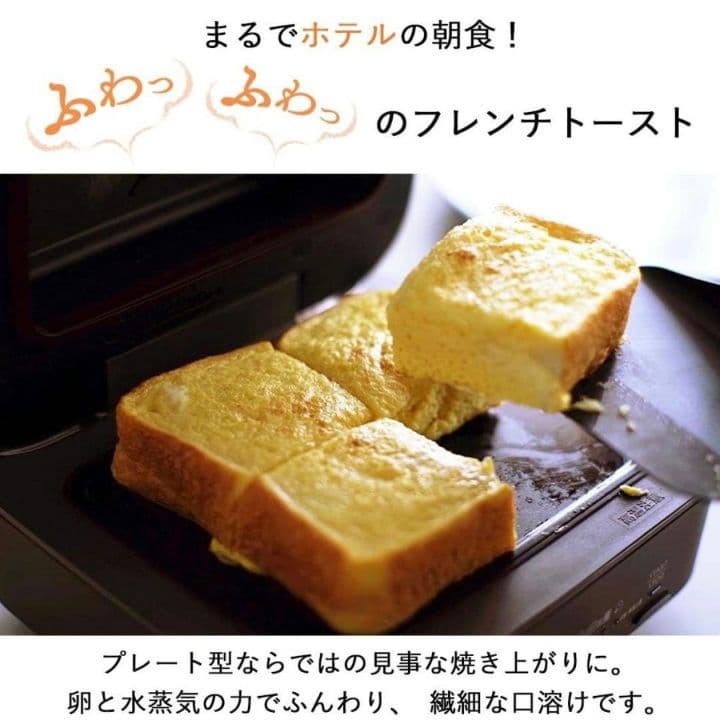 新品未開封✨三菱電機/ブレッドオーブントースター/TO-ST1-T/新生活