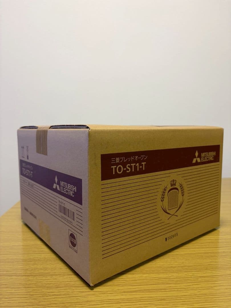 新品未開封✨三菱電機/ブレッドオーブントースター/TO-ST1-T/新生活