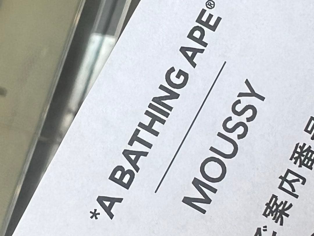 MOUSSY×A・BATHING APEコラボ バッグ 新品未使用