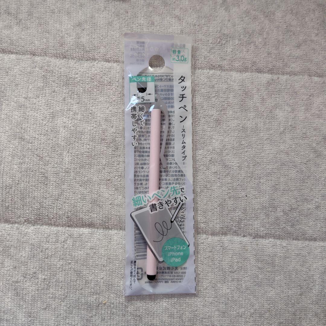 2DS 本体 3DS 任天堂 ピンク 充電器 箱なし 美品 初期化済 SDカード