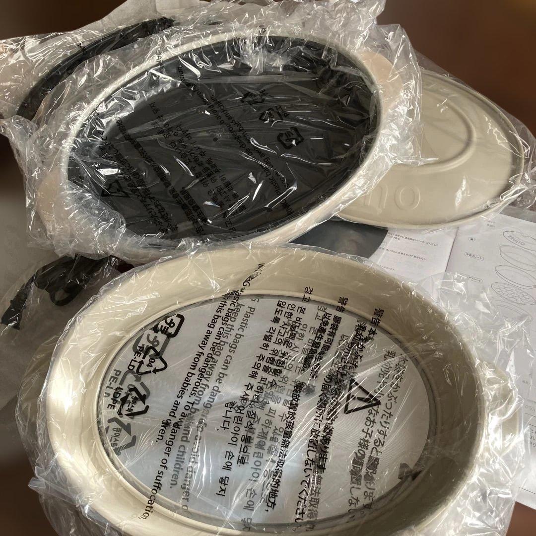 BRUNO Oval Hot Plate crassy+ グレー