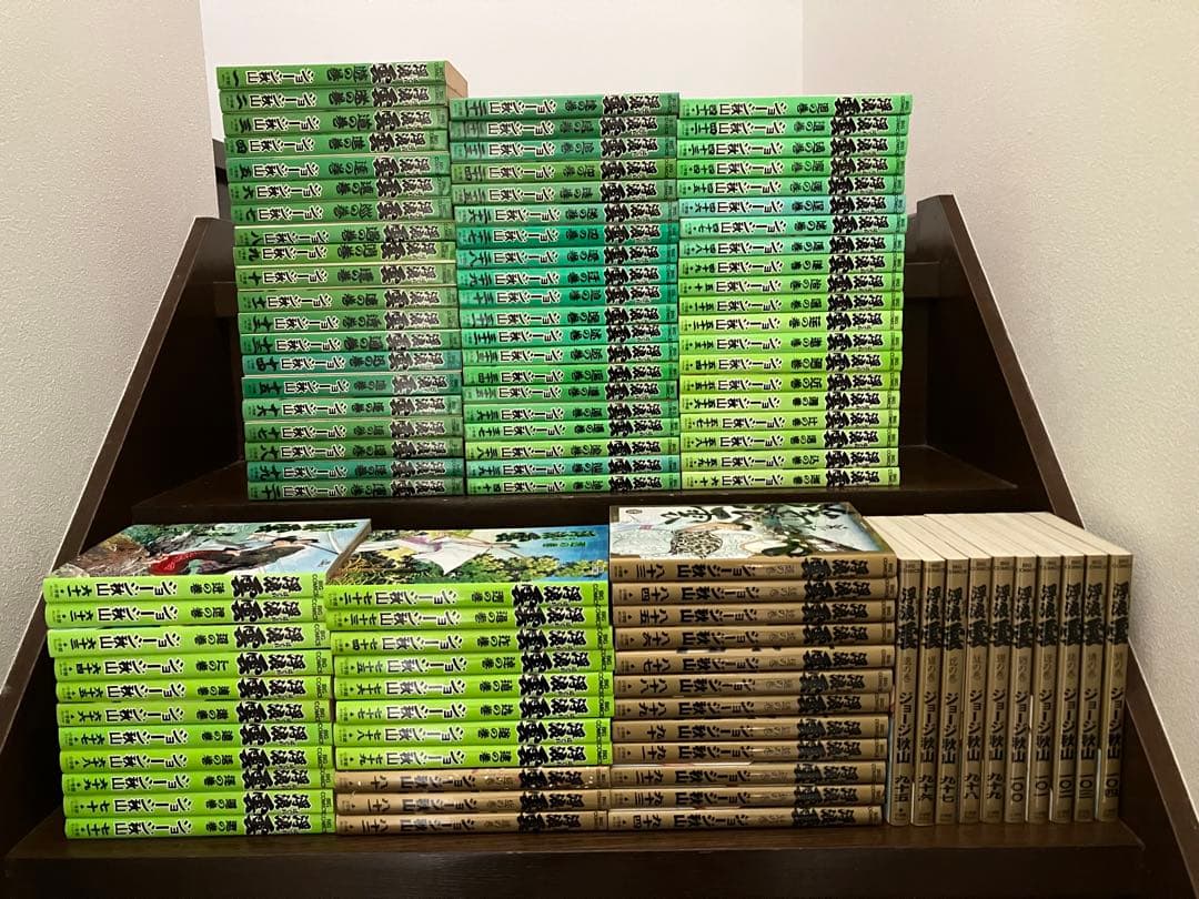 『浮浪雲』104巻セット(シリーズ全112巻中の104冊)