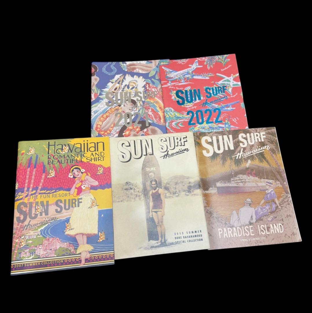 SUN SURF カタログセット コレクション