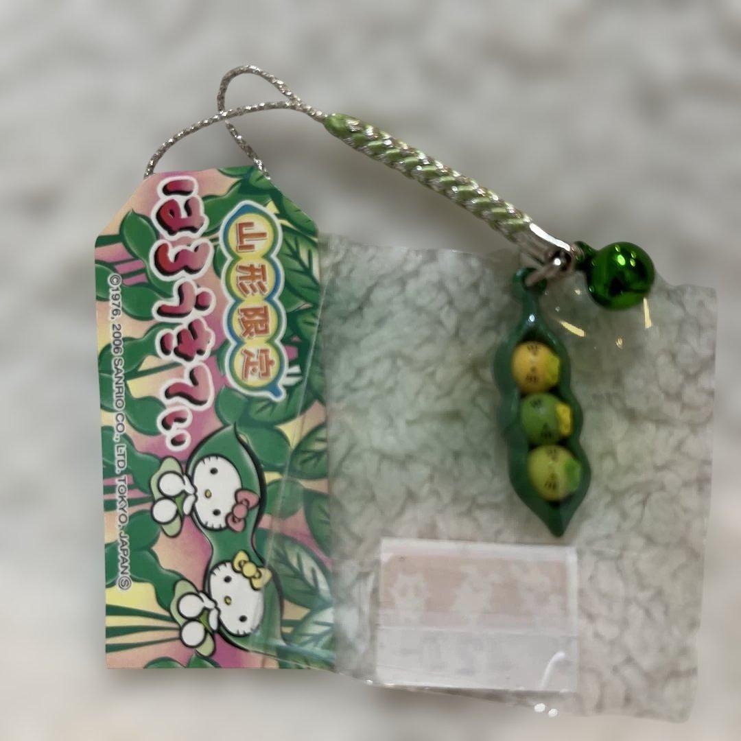 ハローキティ♡東北地方根付けまとめ売り　9個セット