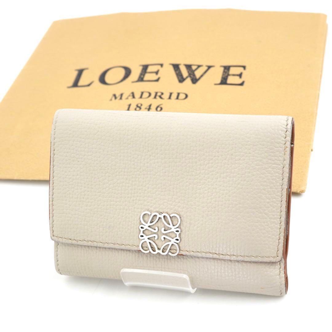 ✨未使用展示品✨　LOEWE ミニ財布　アナグラム　バーティカル　三つ折り　刻印