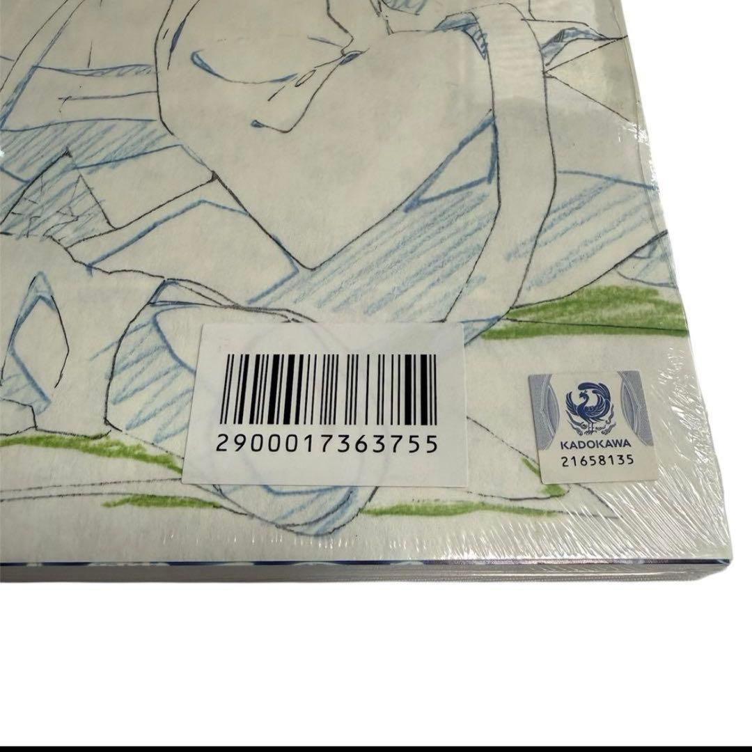 新品未開封　文豪ストレイドッグス 原画集第二集　文スト