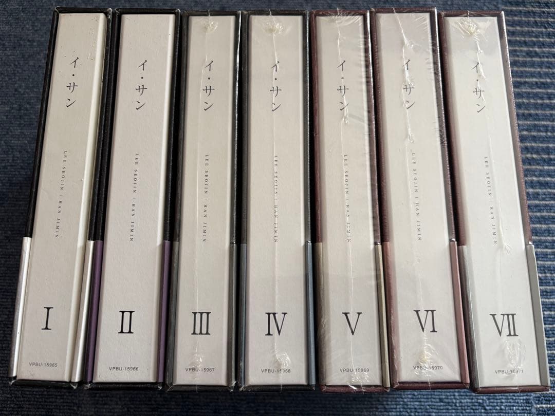 イ・サン DVD BOX I-VII 全７巻 39枚 完結全話セット　帯付き