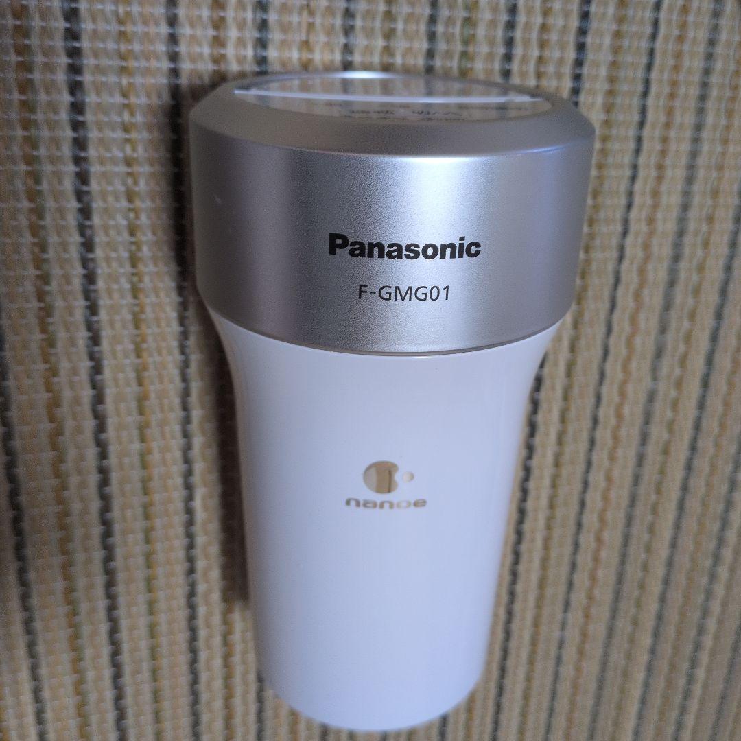 【新品未使用】Panasonicナノイー発生機［F-GMG01-W］