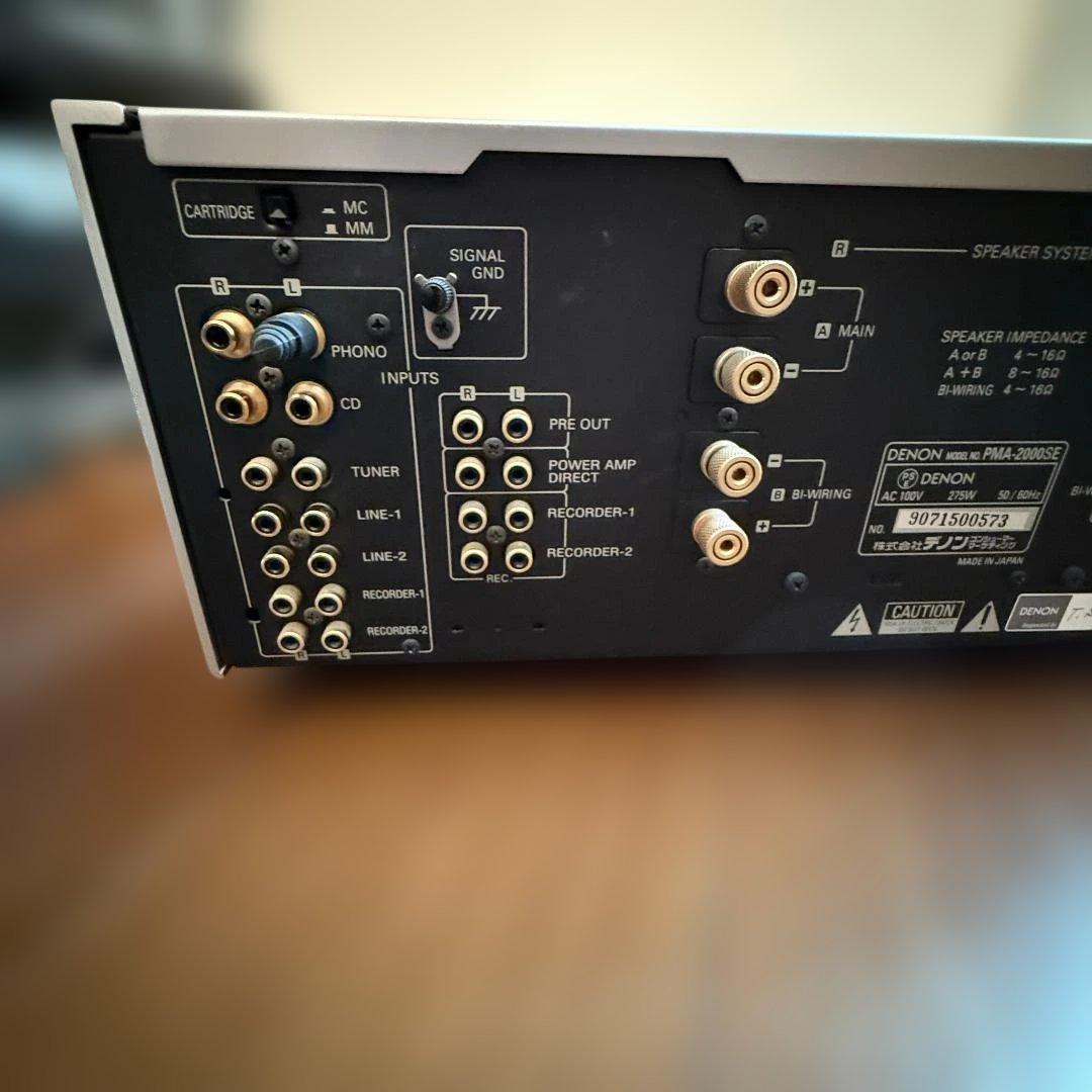 デノン プリメインアンプ DENON PMA-2000SE