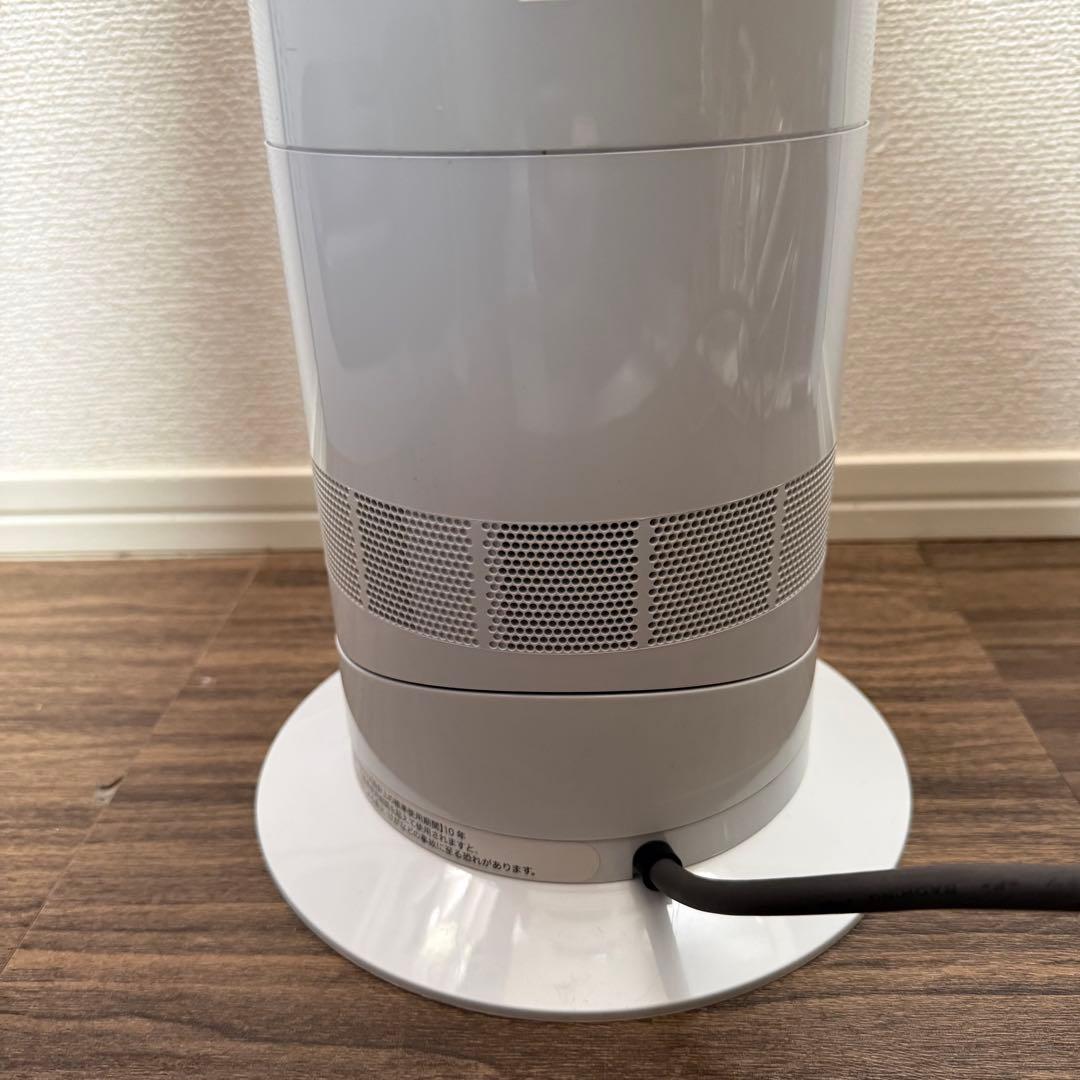 Dyson HotmCool AM09 ファンヒーター ダイソン 2023年製