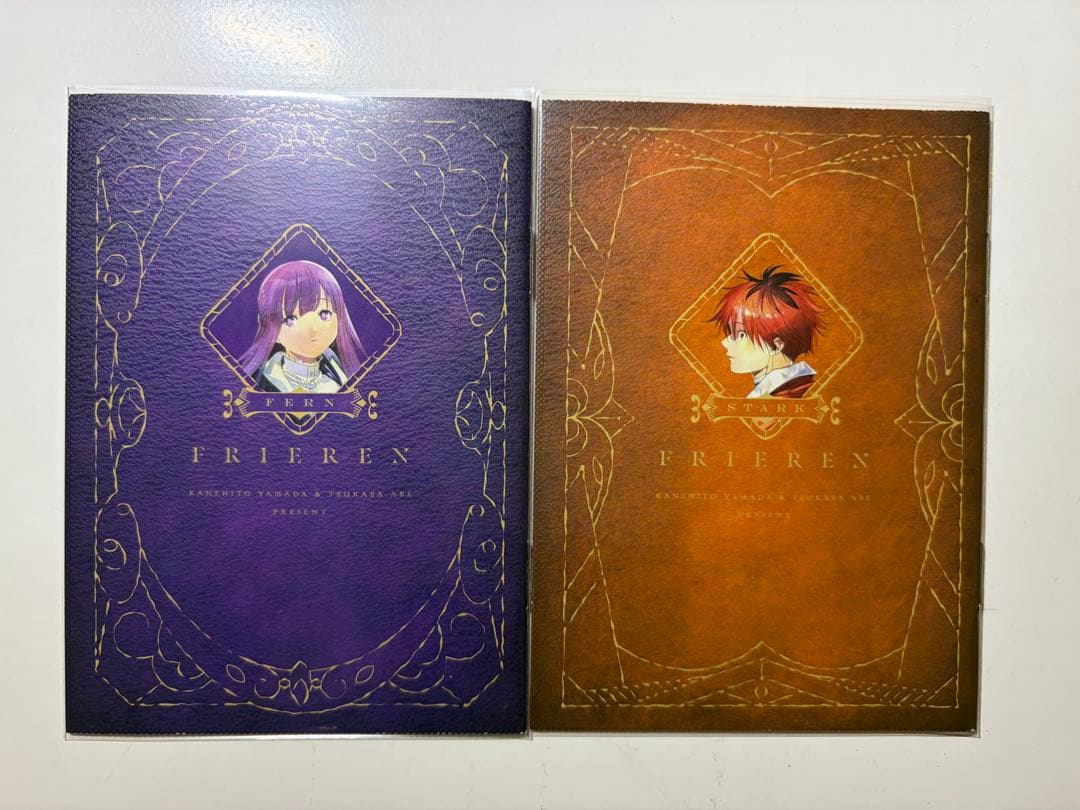 葬送のフリーレン 1-11巻セット 1-9巻初版 10,11巻未開封 特典付き