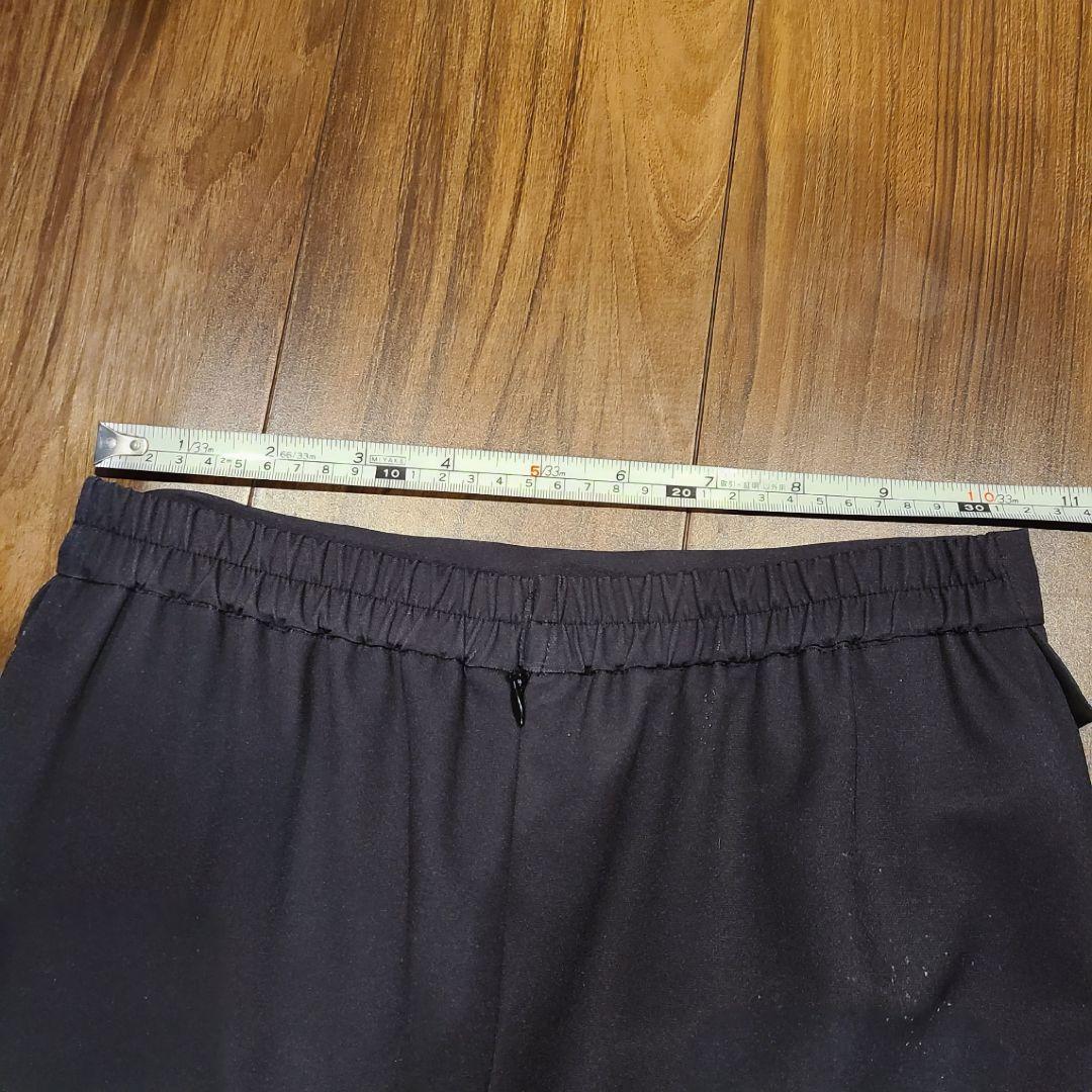 AMERI×THE MET ILINE SKIRT