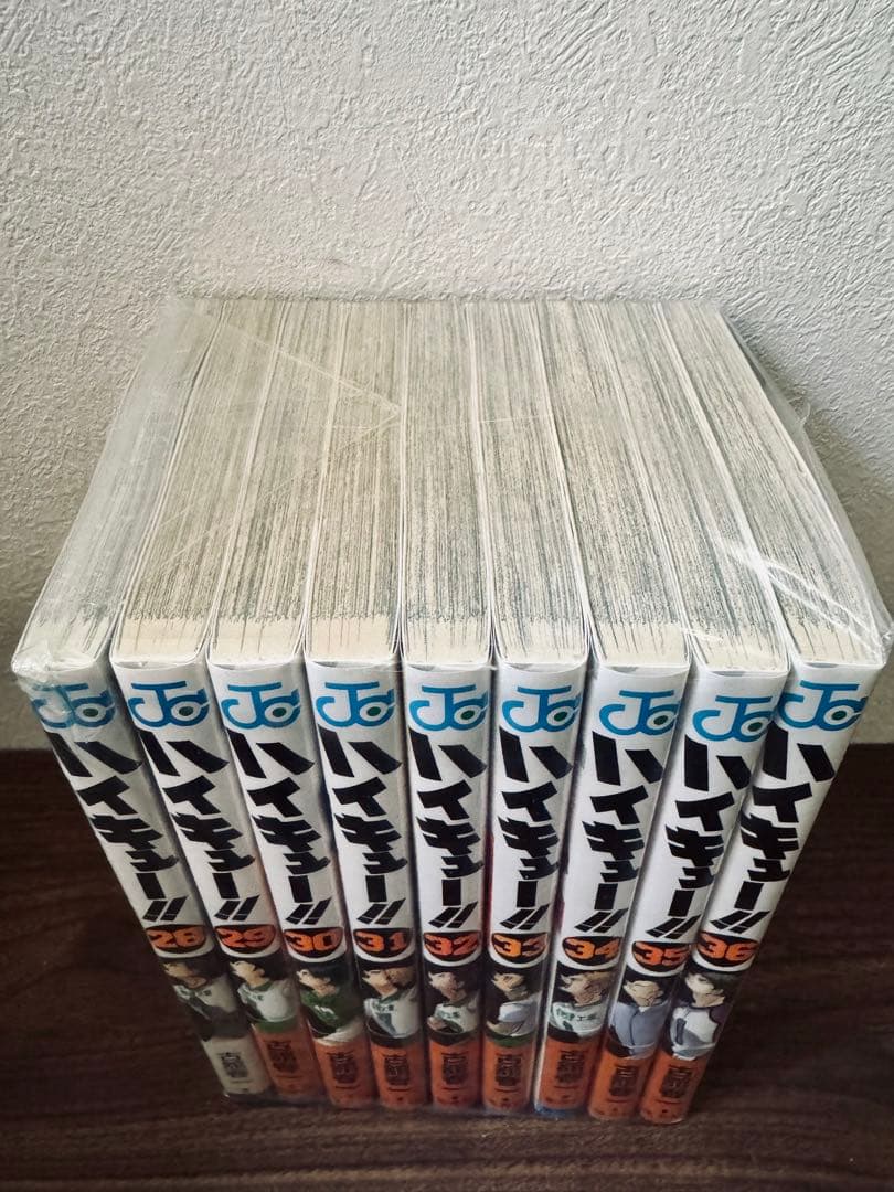 め*ん様 ハイキュー!! 全巻セット 1-45巻
