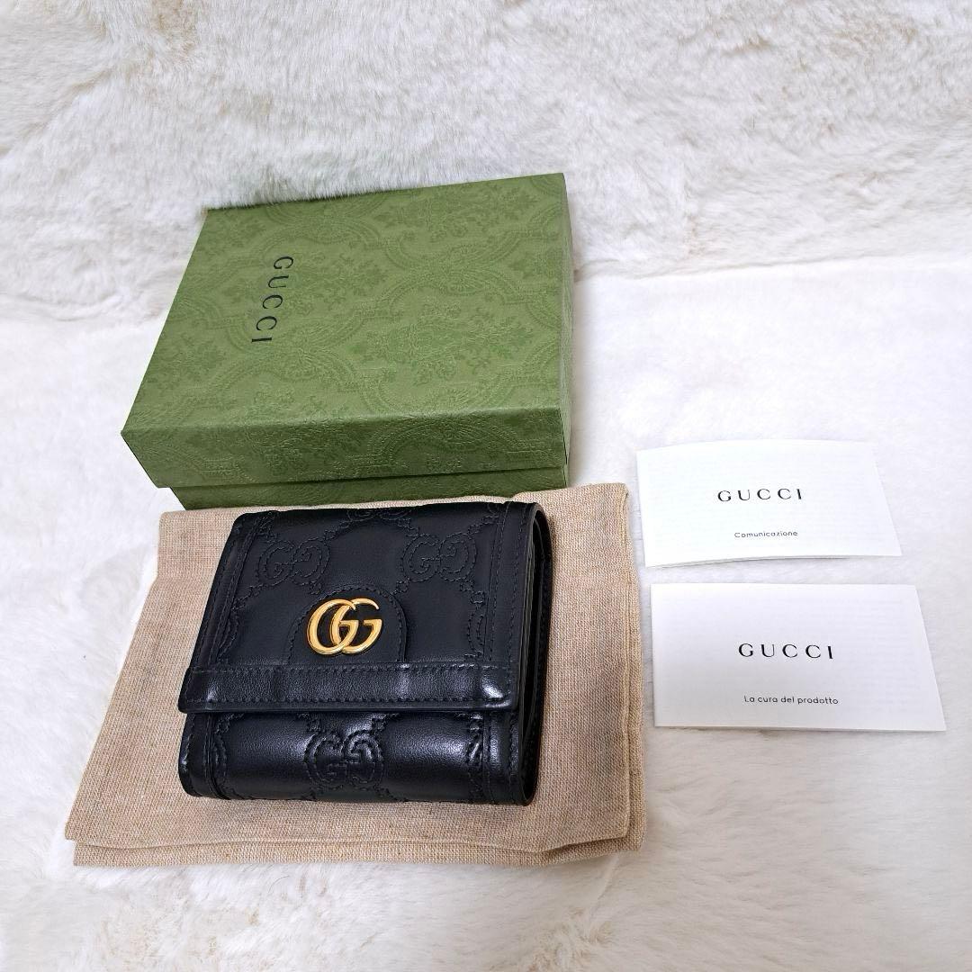 ✨ほぼ未使用　付属品完備✨グッチ　二つ折り　マーモント　キルティング　ブラック