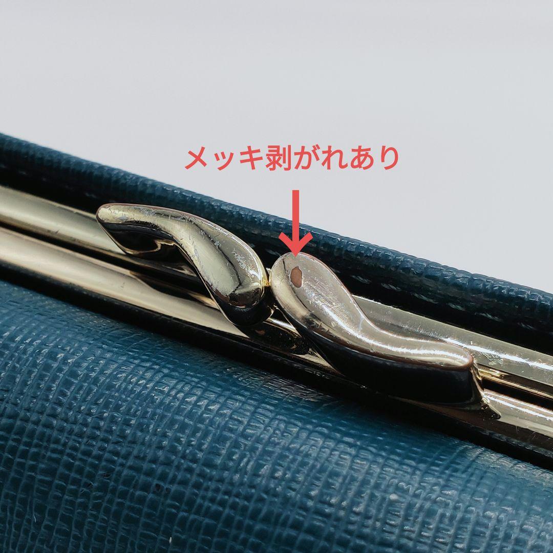 【未使用級・訳あり】ヴィヴィアンウエストウッド 三つ折財布 ブルー 箱付き