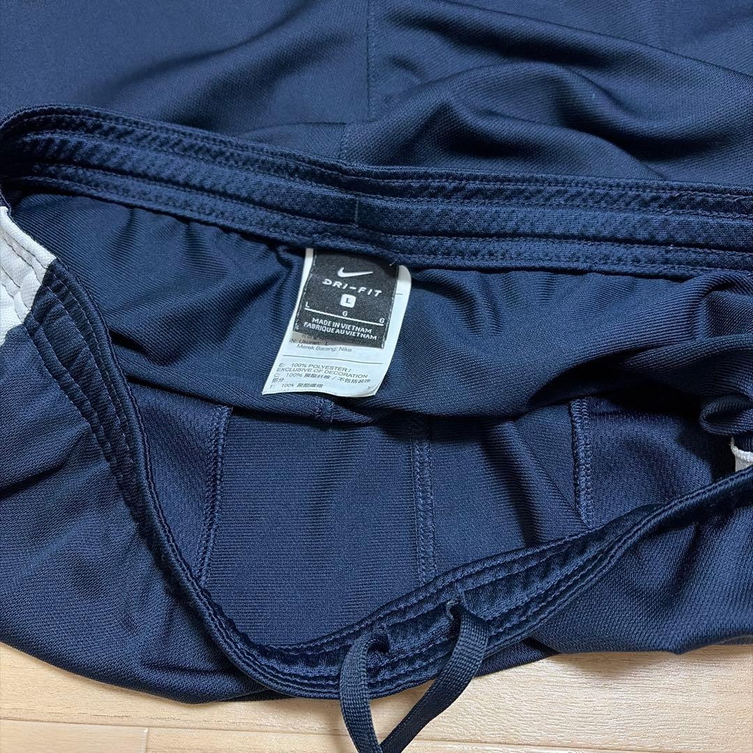ほぼ未使用 ナイキDRY-FIT ジャージ 上下 セットアップ アカデミー L