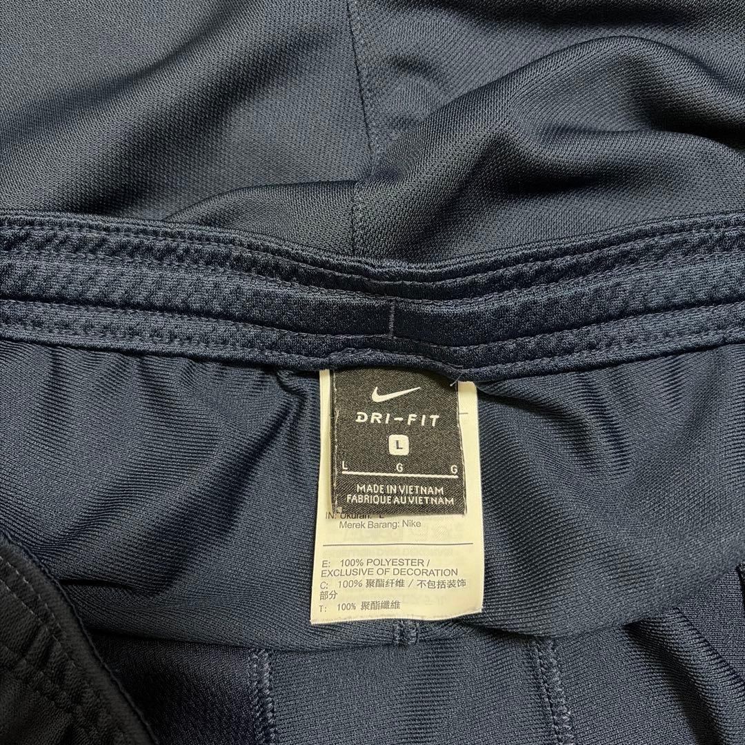 ほぼ未使用 ナイキDRY-FIT ジャージ 上下 セットアップ アカデミー L