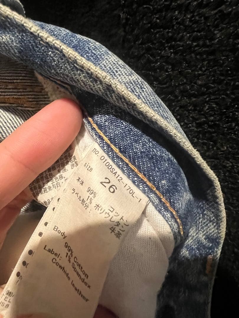 【最終値下げ中】moussy MVS FLARE 26インチ フレアデニム