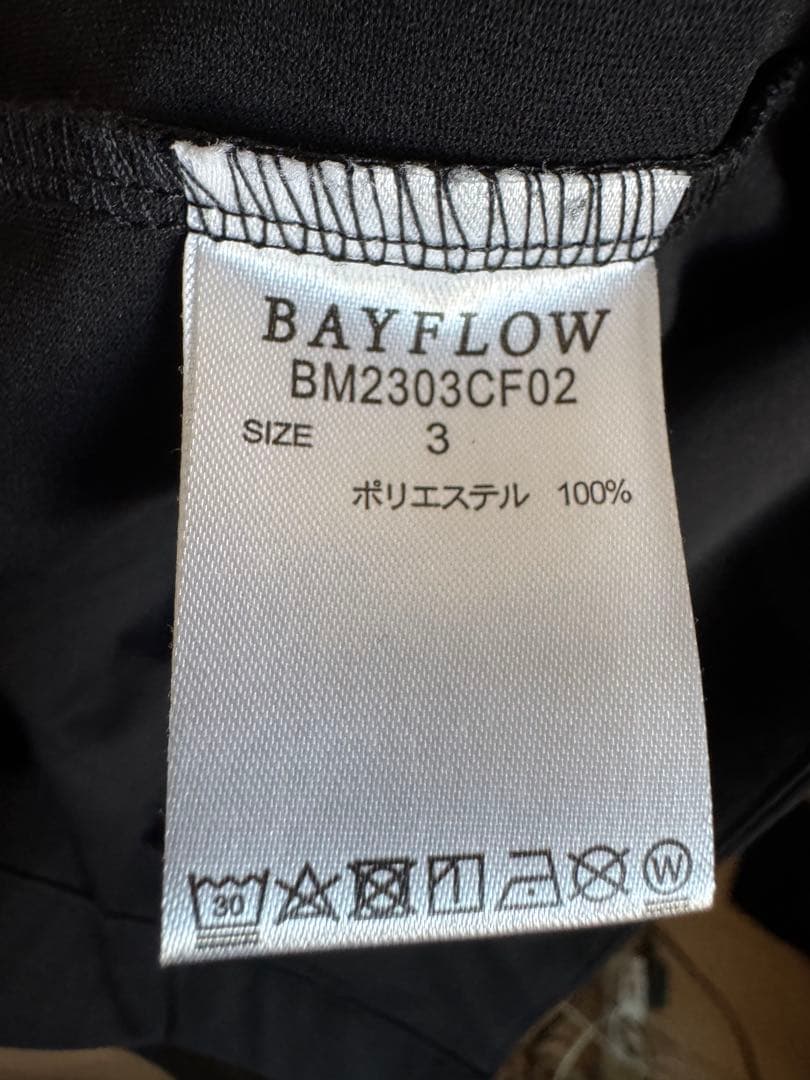 【美品】BAYFLOW UMW FUNCTION セットアップ 黒 M 巾着付