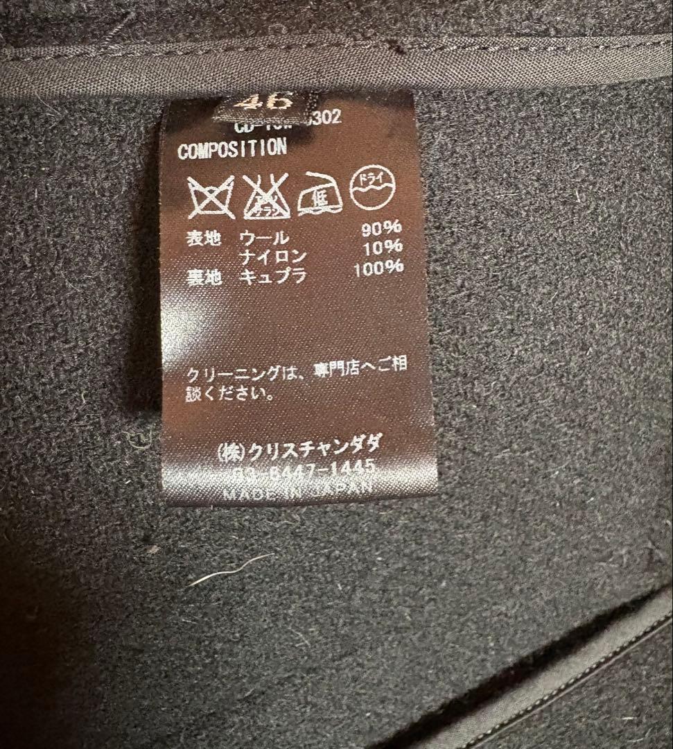 [美品] 黒 ウールダッフルコート