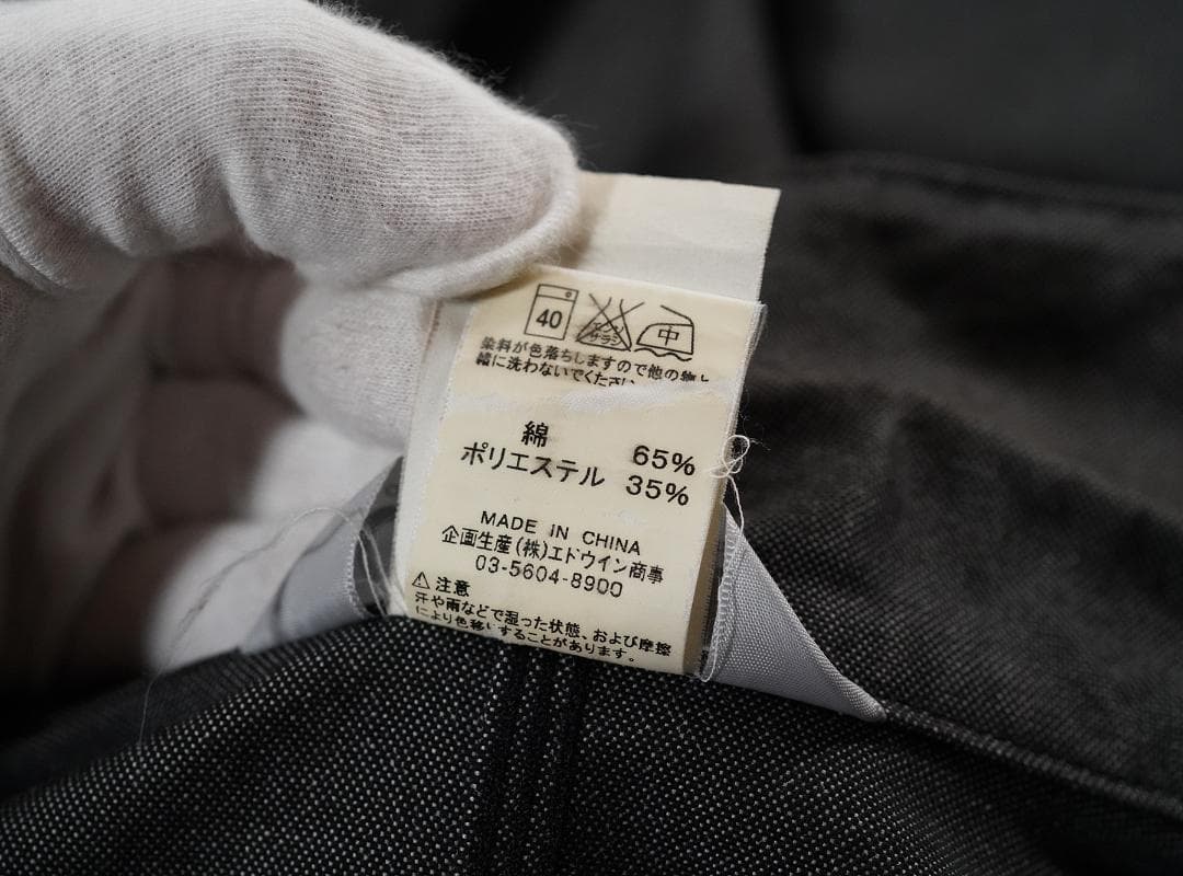 00s Carhartt チョアコート グレーカラー ワークウェア Large