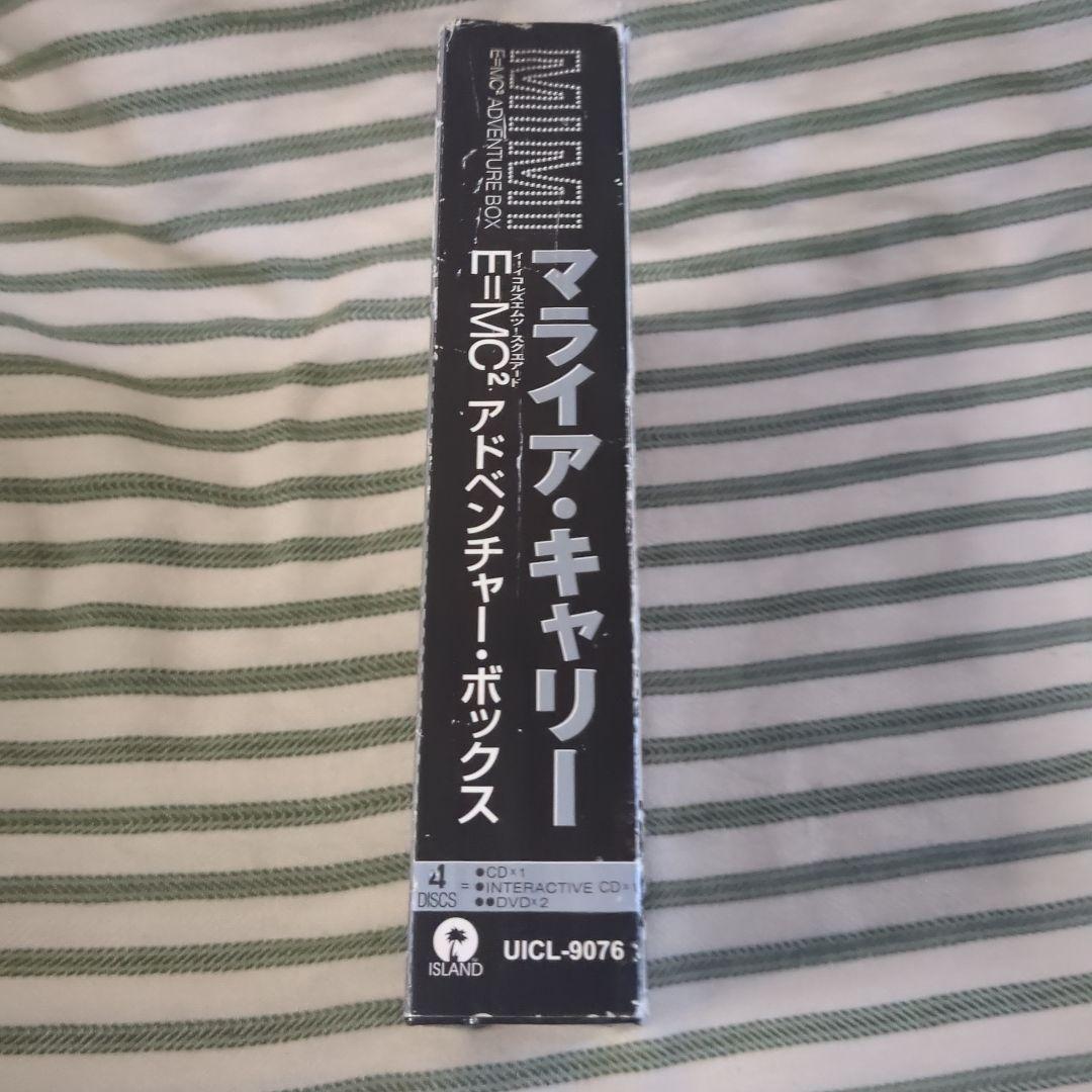 MIMI MARIAH E=MC² ADVENTURE BOX　マライア