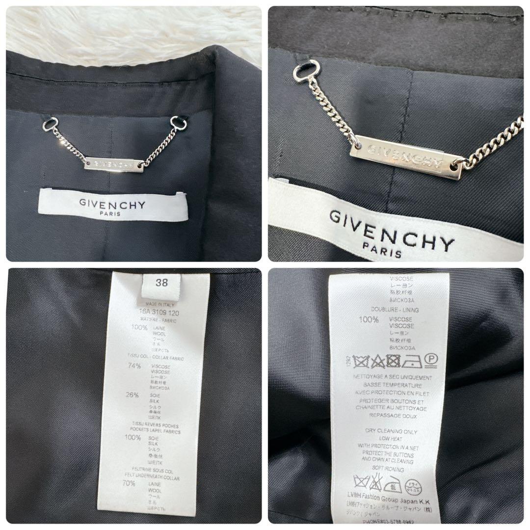 極美品 16AW シルク混 GIVENCHY テーラードジャケット M 黒