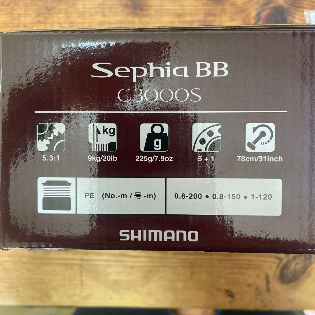 セフィアBB C3000S スピニングリール エギング　ティップラン