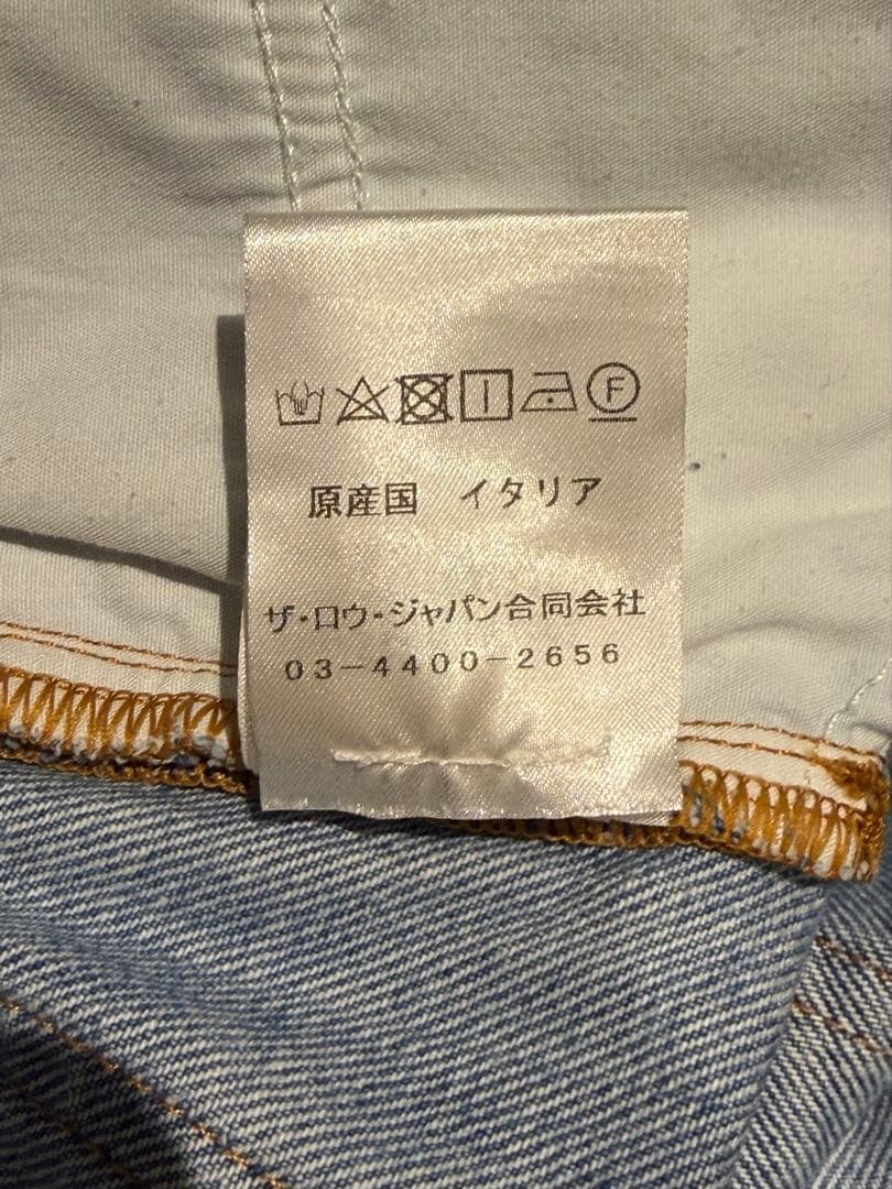 the row ザロウ / EGLITTA JEAN 0サイズ