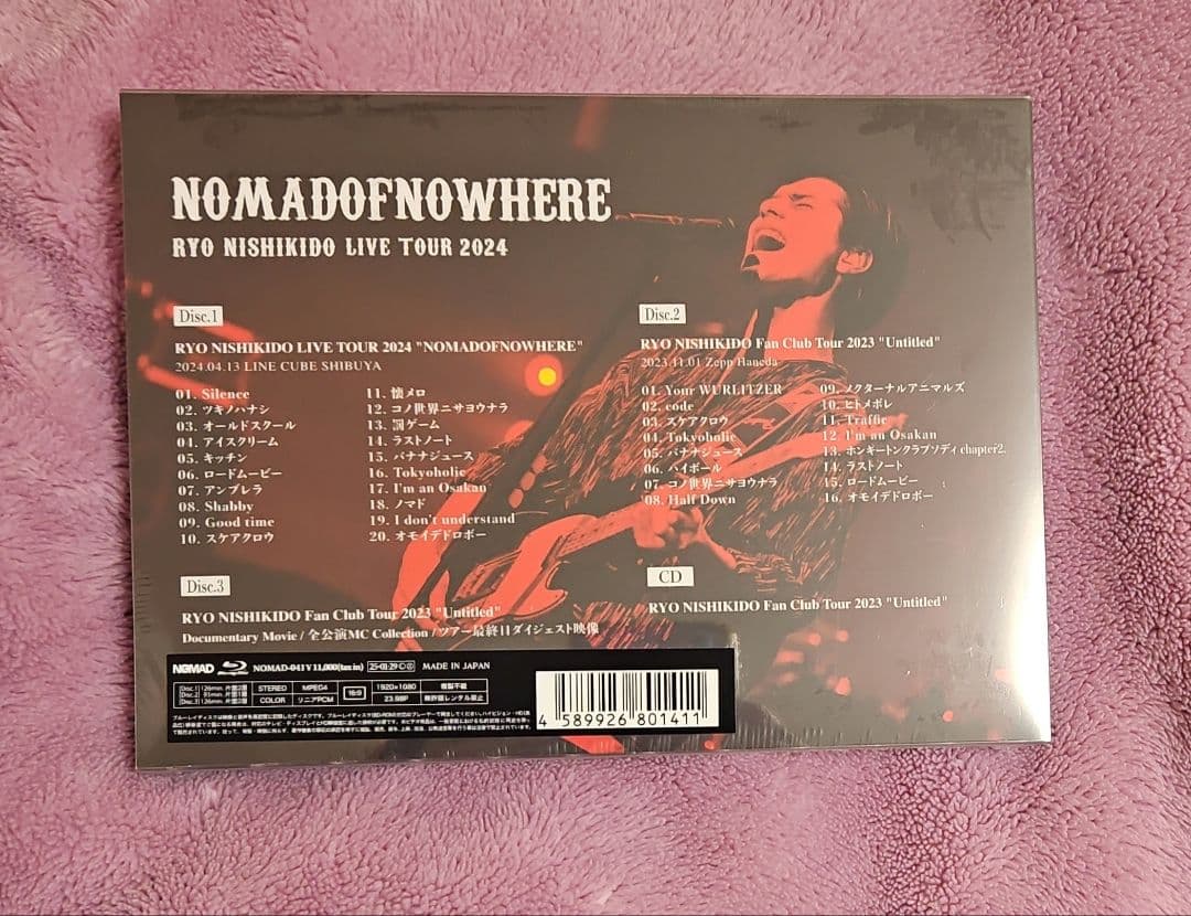 Ryo Nishikido NOMAD OF NOWHERE アンタイトル